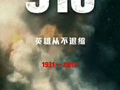 -THEDAY蛋糕(团结路店)