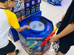 -TOYSRUS玩具反斗城(无锡荟聚购物中心店)