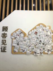 -贝影FACE亲子摄影(宁波区总店)