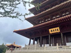 -牛首山文化旅游区