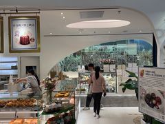 -Perma Café樸門(五羊店)