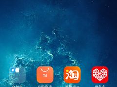 -小米之家(金鹰湖滨天地店)