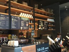 -星巴克(太原茂业天地店)