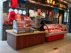 -福寿德道口烧鸡(欧亚四通路店)