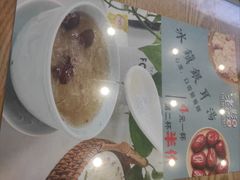 -老电影院饺店(休宁店)