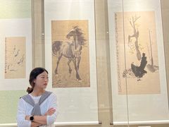 -乐山市博物馆