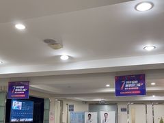 -泰康拜博口腔(义乌旗舰店)