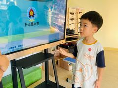 -小象润知早教·托育·幼儿园成长中心