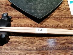 -桐寿司Sushi Tong