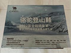 -上海佘山国家森林公园天马山园