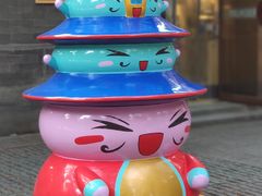 -天坛文创店