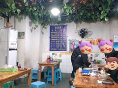 -越洋肖氏老米线(杨家坪店)