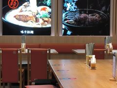 -味千拉面(双井店)