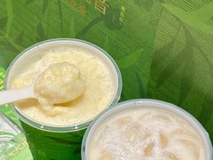 -奈雪的茶(正弘城PRO+店)