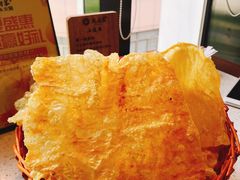 -九府羊·鲜羊火锅·烤串(新华路店)