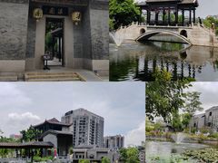 -梁园
