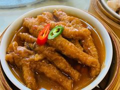 酱香蒸凤爪-潮粤轩粤菜海鲜(颐中皇冠店)