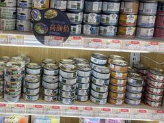 -鼎级派宠物(中南店)