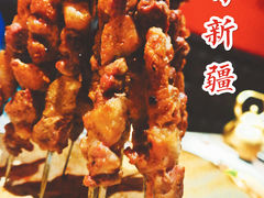 -那时新疆·车师(大宁音乐广场店)