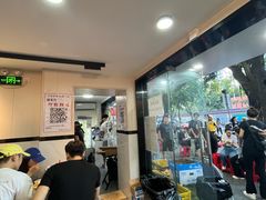 -水牛奶皇后糖水铺
