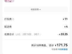 -武汉大学人民医院(首义院区)