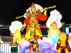-沈阳奥体冰雪嘉年华