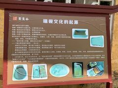 -紫云谷景区