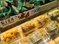 -泸溪河桃酥(龙湖长楹天街店)