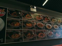 -美蛙四季(亦庄店)