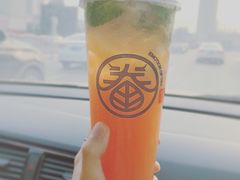 -眷茶(大卫城10楼店)