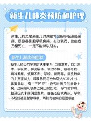 -琅悦月子会所(香格里拉旗舰店)