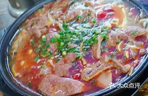 Pickled Radish and Liver Noodles