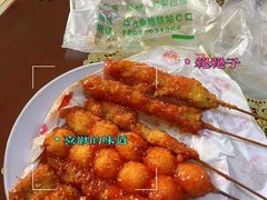 -张记炸串肠粉