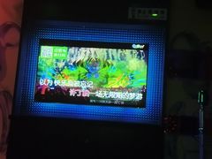 -尚酷麦量贩KTV(金州店)