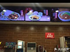 -李先生牛肉面大王(太原南内环店)