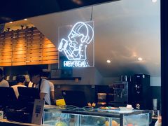 -喜茶(上海正大广场店)