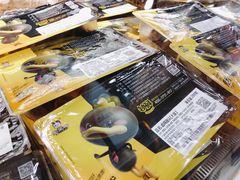 -周黑鸭(天河机场店)