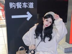 -麦当劳·得来速店(星沙大道店)