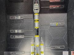-中国航天博物馆