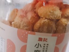 -合肥蜀山万象汇