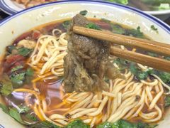 -万三面馆(青龙正街太古里店)