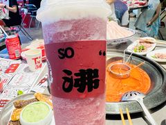 -生活如沸·顺德水牛奶火锅(大学路店)