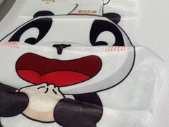 -眉州东坡·熊猫主题餐厅(枫蓝店)