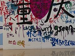 -金色印象·4K影院式足体养生(杨家坪西郊店)