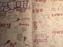 -胖哥俩肉蟹煲(济南世茂国际广场店)