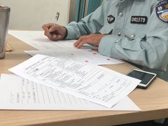 -极乐汇汗蒸会馆(杭州店)