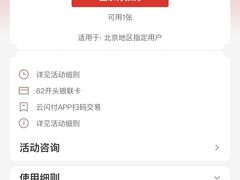 -庆丰包子铺(田村店)