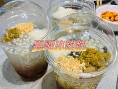 -海底捞火锅(漕宝路店)