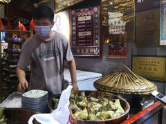 -老妈宫粽球