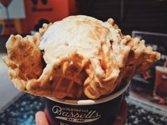 -Bassetts贝赛斯冰淇淋(大悦城店)